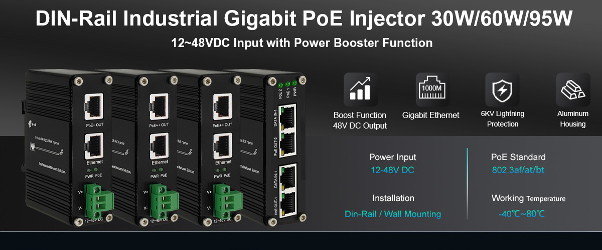품질 산업용 PoE 스위치 공장