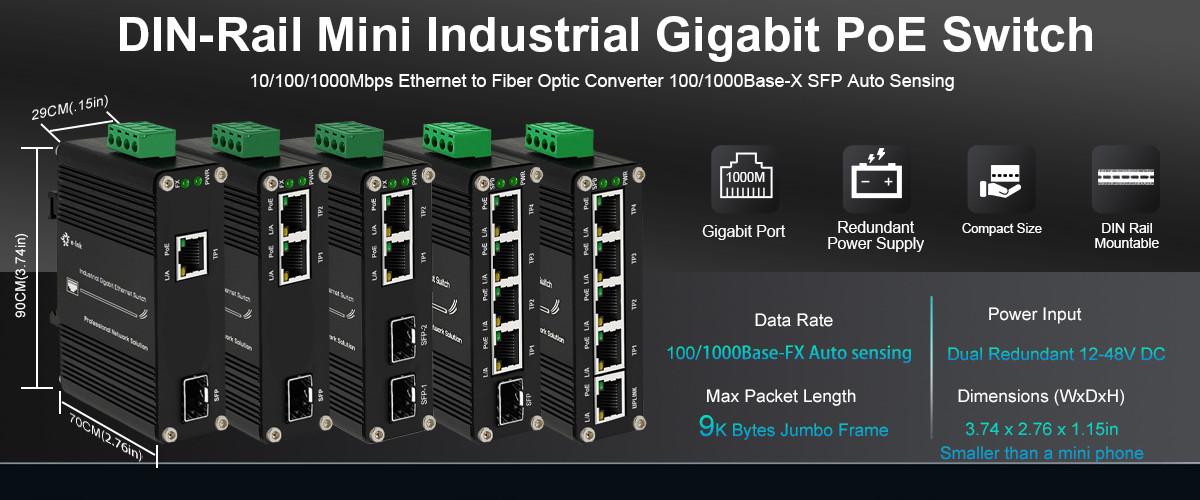 품질 산업용 PoE 스위치 공장