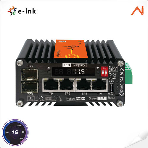 Latest company news about E-Link은 전압 부스터를 갖춘 LNK-AIMC204G 미니 산업 AI 스마트 관리 PoE++ 스위치를 출시했습니다.