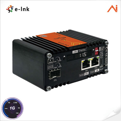 Latest company news about E-link, 전압 부스터 기능이 탑재된 세계 최초의 AI 스마트 관리 90W PoE++ 산업용 광섬유 미디어 컨버터 출시