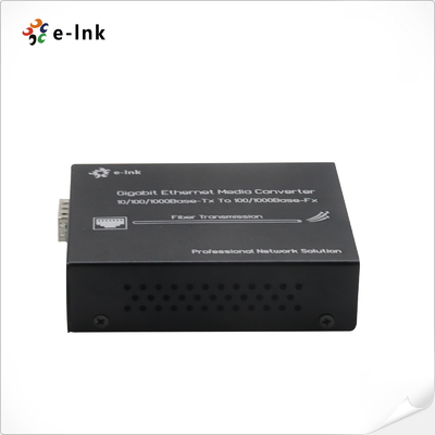 10/100/1000Mbps 기가비트 이더넷 미디어 컨버터