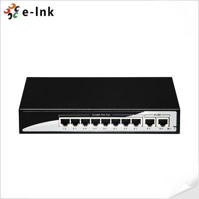 8포트 10/100BASE-T PoE 및 2포트 100BASE-T 업링크 이더넷 스위치