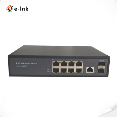 관리 8 포트 기가비트 + 2 포트 SFP 자동 감지 IEEE 802.3af / POE / POE + 및 24V 수동 POE 스위치