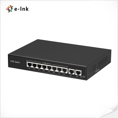 8포트 10/100BASE-T PoE 및 2포트 100BASE-T 업링크 이더넷 스위치