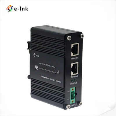 산업용 2.5G PoE+ 인젝터 12-48V DC 입력 기가비트 이더넷 DIN 레일 벽면 장착